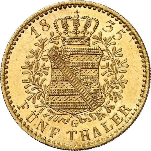 Реверс монеты - 5 талеров 1835 года G - цена золотой монеты - Саксония-Альбертина, Антон