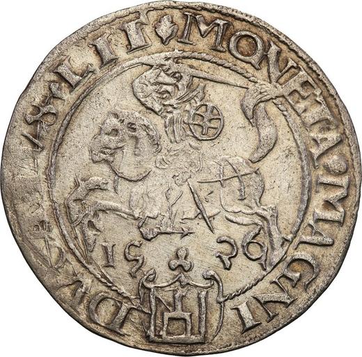 Аверс монеты - 1 грош 1536 года "Литва" - цена серебряной монеты - Польша, Сигизмунд I Старый