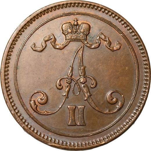 Аверс монеты - 10 пенни 1865 года - цена  монеты - Финляндия, Великое княжество