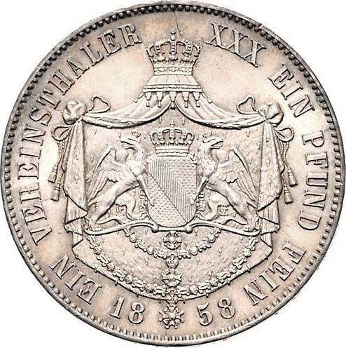 Реверс монеты - Талер 1858 года - цена серебряной монеты - Баден, Фридрих I