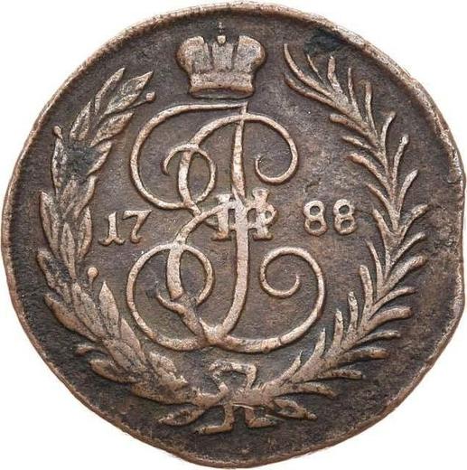 Reverso 1 kopek 1788 ММ - valor de la moneda  - Rusia, Catalina II