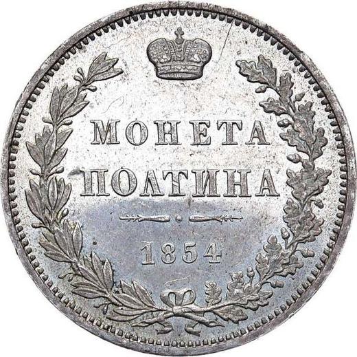 Reverso Poltina (1/2 rublo) 1854 MW "Casa de moneda de Varsovia" - valor de la moneda de plata - Rusia, Nicolás I