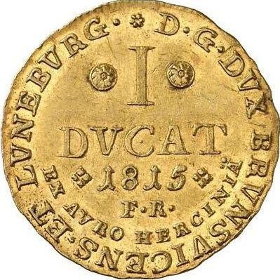 Реверс монеты - Дукат 1815 года FR - цена золотой монеты - Брауншвейг-Вольфенбюттель, Фридрих Вильгельм
