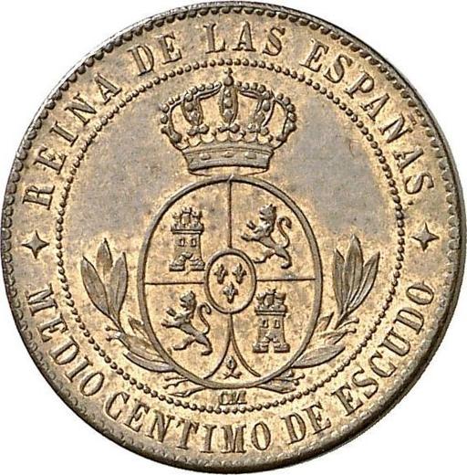 Реверс монеты - 1/2 сентимо эскудо 1866 года OM Четырёхконечные звезды - цена  монеты - Испания, Изабелла II