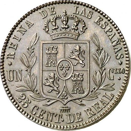 Реверс монеты - 25 сентимо реал 1857 года - цена  монеты - Испания, Изабелла II