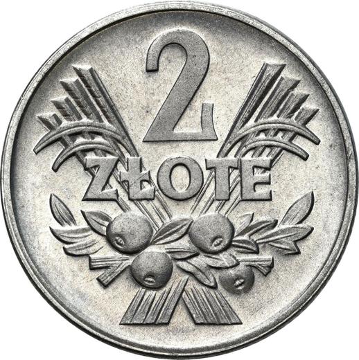 Реверс монеты - 2 злотых 1958 года "Колосья и фрукты" - цена  монеты - Польша, Народная Республика