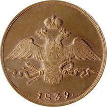 Anverso 10 kopeks 1839 СМ Reacuñación - valor de la moneda  - Rusia, Nicolás I