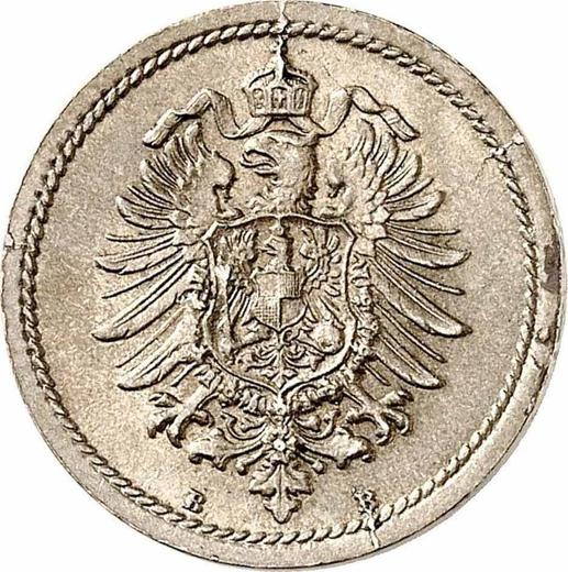Rewers monety - 5 fenigów 1874 B "Typ 1874-1889" - cena  monety - Niemcy, Cesarstwo Niemieckie