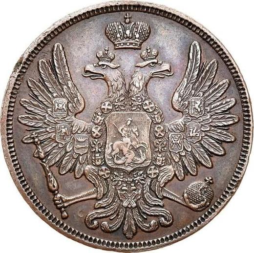 Anverso 5 kopeks 1852 ВМ "Casa de moneda de Varsovia" - valor de la moneda  - Rusia, Nicolás I