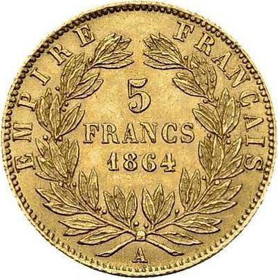 Reverso 5 francos 1864 A "Tipo 1862-1869" París - valor de la moneda de oro - Francia, Napoleón III Bonaparte