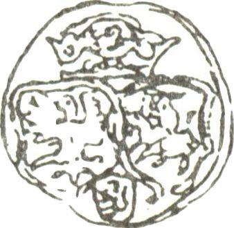 Awers monety - Trzeciak (ternar) 1604 "Typ 1604-1616" - cena srebrnej monety - Polska, Zygmunt III