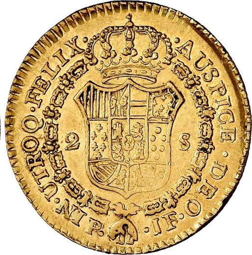 Reverse 2 Escudos 1802 P JF - Gold Coin Value - Colombia, Charles IV