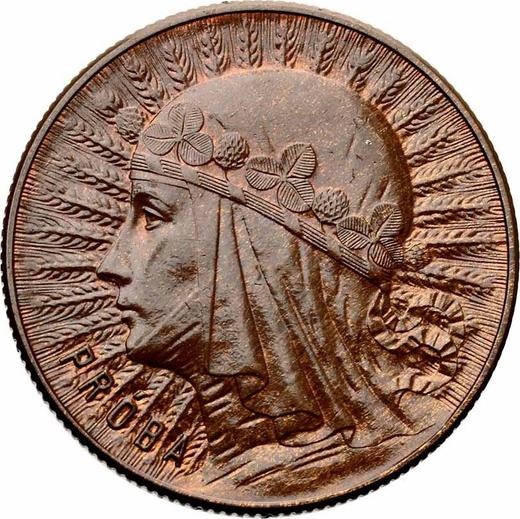 Реверс монеты - Пробные 5 злотых 1933 года "Полония" Бронза - цена  монеты - Польша, II Республика