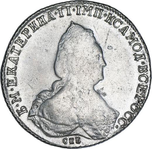 Anverso 1 rublo 1793 СПБ Sin marca del acuñador - valor de la moneda de plata - Rusia, Catalina II