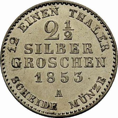 Реверс монеты - 2 1/2 серебряных гроша 1853 года A - цена серебряной монеты - Пруссия, Фридрих Вильгельм IV