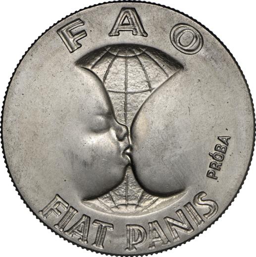 Реверс монеты - Пробные 10 злотых 1971 года MW JMN "ФАО" Медно-никель - цена  монеты - Польша, Народная Республика