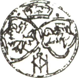 Реверс монеты - Денарий 1625 года "Лобженицкий монетный двор" - цена серебряной монеты - Польша, Сигизмунд III Ваза