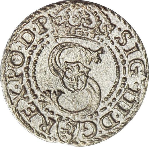 Аверс монеты - Шеляг 1596 года "Мальборкский монетный двор" - цена серебряной монеты - Польша, Сигизмунд III Ваза