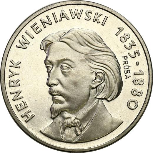 Reverso Pruebas 100 eslotis 1979 MW "Henryk Wieniawski" Níquel - valor de la moneda  - Polonia, República Popular