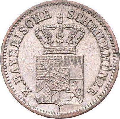 Аверс монеты - 1 крейцер 1861 года - цена серебряной монеты - Бавария, Максимилиан II