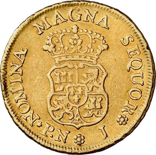 Реверс монеты - 2 эскудо 1760 года PN J - цена золотой монеты - Колумбия, Карл III