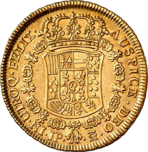 Reverse 4 Escudos 1761 M JP - Spain, Charles III