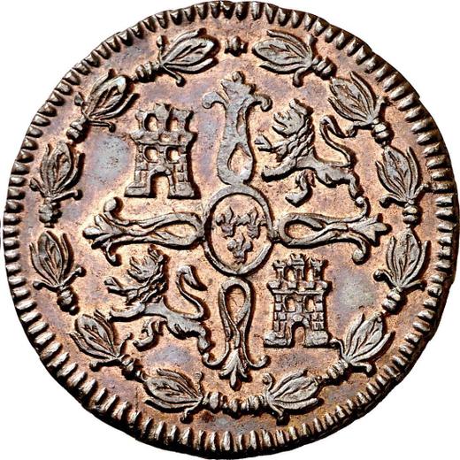 Реверс монеты - 8 мараведи 1815 года J "Тип 1811-1817" - цена  монеты - Испания, Фердинанд VII