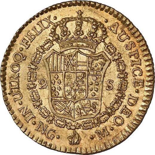 Revers 2 Escudos 1794 NG M - Goldmünze Wert - Guatemala, Karl IV