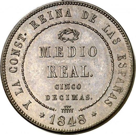 Rewers monety - 1/2 reala 1848 "Z wiankiem" - cena  monety - Hiszpania, Izabela II