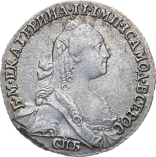 Anverso Grivennik (10 kopeks) 1771 СПБ T.I. "Sin bufanda" - valor de la moneda de plata - Rusia, Catalina II