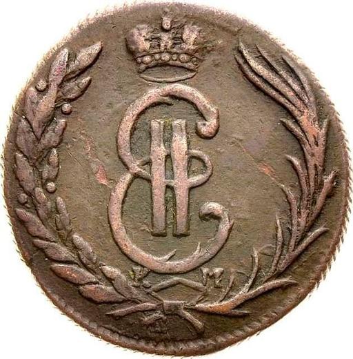 Obverse 1 Kopek 1774 КМ "Siberian Coin" -  Coin Value - Russia, Catherine II