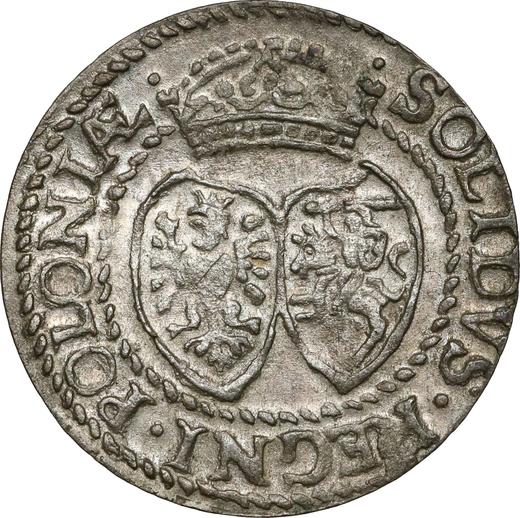 Реверс монеты - Шеляг 1613 года "Мальборкский монетный двор" - цена серебряной монеты - Польша, Сигизмунд III Ваза