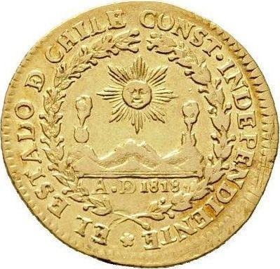 Awers monety - 2 escudo 1833 So I - cena złotej monety - Chile, Republika (Po denominacji)