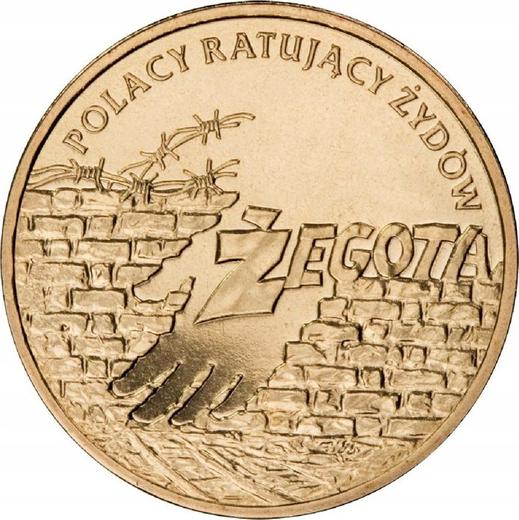 Реверс монеты - 2 злотых 2009 года MW NR "Поляки спасавшие евреев - Сендлерова, Коссак, Геттер" - цена  монеты - Польша, III Республика после деноминации
