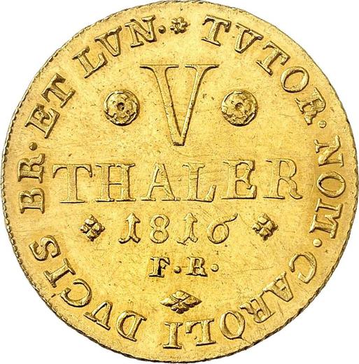 Реверс монеты - 5 талеров 1816 года FR - цена золотой монеты - Брауншвейг-Вольфенбюттель, Карл II