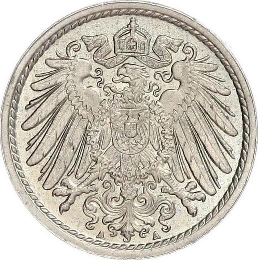 Rewers monety - 5 fenigów 1894 A "Typ 1890-1915" - cena  monety - Niemcy, Cesarstwo Niemieckie
