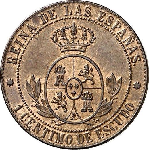 Reverse 1 Céntimo de escudo 1867 8-pointed star Without OM -  Coin Value - Spain, Isabella II