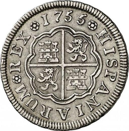 Реверс монеты - 1 реал 1755 года M JB - цена серебряной монеты - Испания, Фердинанд VI