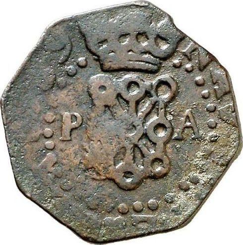 Реверс монеты - 1 мараведи 1789 года PA - цена  монеты - Испания, Карл IV