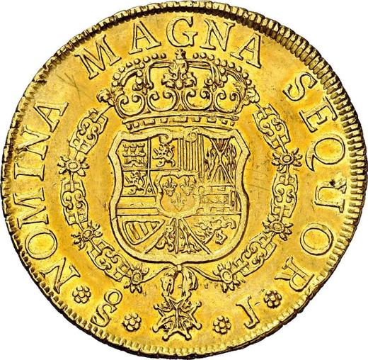 Реверс монеты - 8 эскудо 1753 года So J - цена золотой монеты - Чили, Фердинанд VI