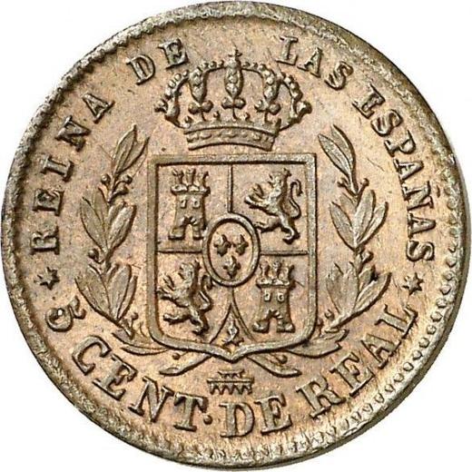 Реверс монеты - 5 сентимо реал 1861 года - цена  монеты - Испания, Изабелла II