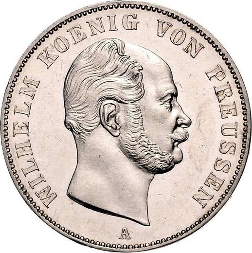 Аверс монеты - Талер 1861 года A "Горный" - цена серебряной монеты - Пруссия, Вильгельм I