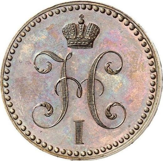Avers Probe 2 Kopeken 1840 СПБ - Münze Wert - Rußland, Nikolaus I