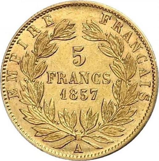 Реверс монеты - 5 франков 1857 года A "Тип 1855-1860" Париж - цена золотой монеты - Франция, Наполеон III
