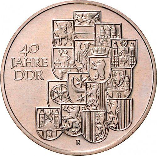 Anverso 10 marcos 1989 A "40 aniversario de la RDA" Plata Prueba - valor de la moneda de plata - Alemania, República Democrática Alemana (RDA)