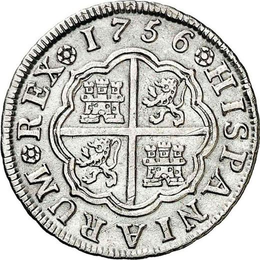 Реверс монеты - 1 реал 1756 года M JB - цена серебряной монеты - Испания, Фердинанд VI
