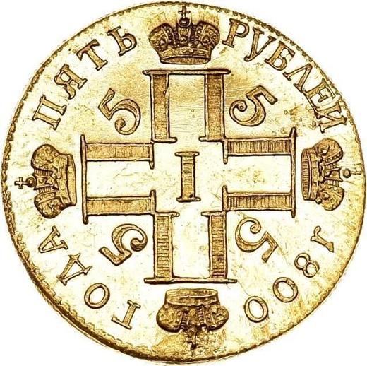Anverso 5 rublos 1800 СМ АИ Reacuñación - valor de la moneda de oro - Rusia, Pablo I
