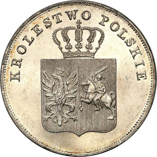Аверс монеты - 5 злотых 1831 года KG "Польское восстание" - цена серебряной монеты - Польша, Царство Польское