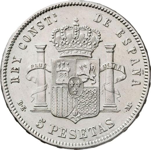 Реверс монеты - 5 песет 1878 года DEM - цена серебряной монеты - Испания, Альфонсо XII
