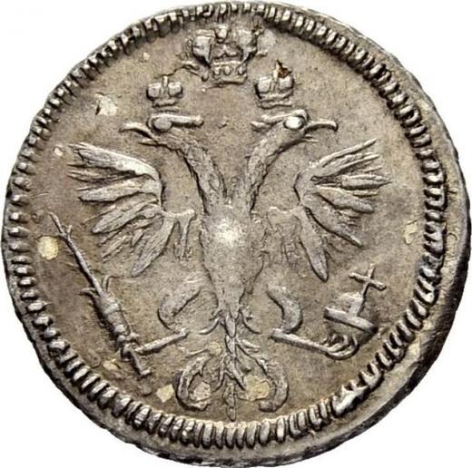 Obverse Grivennik (10 Kopeks) 1719 - Silver Coin Value - Russia, Peter I